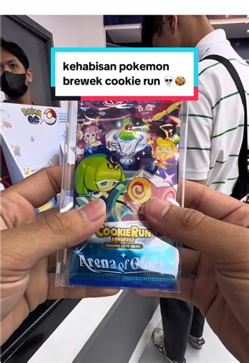 Brewek Cookie Run Strategies for Winning