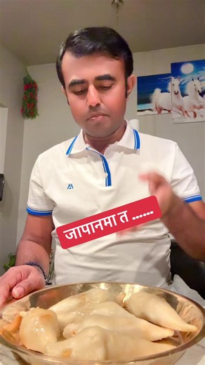 Exploring Japanese Culture and Trends