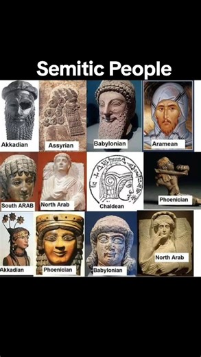 Semitic is a term that describes any ethnic, cultural or racial group that speaks Semitic languages. Historians in this era used to call the peoples who communicated in Arabic, Hebrew, Syriac, and who communicated in Phoenician, Assyrian, and Aramaic, “Semitic peoples,”. In reference to Shem, son of Noah, because these nations were mentioned in the Torah as being his descendants, and they called their language the Semitic languages. #semitic #arabic #hebrew #syriac #phoenician #assyrian #aramaic