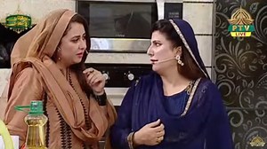 97K views · 1.3K reactions | Day 16 |Dr. Bilquis | Totkay | Ramzan Pakistan | Live Iftaar Transmission | Only On PTV Home دیکھتے رہیں رمضان کی خصوصی نشریات رمضان پاکستان صرف پی ٹی وی ہوم پر #Ramadan #RamzanPakistan #رمضان_پاکستان | PTV Home Official | Facebook