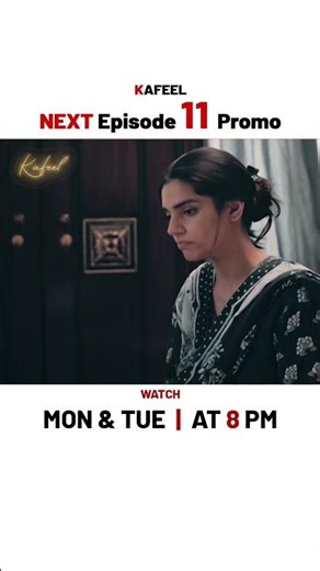 Kafeel Next Episode 11 | Promo | Emmad Irfani | Sanam Saeed | #shorts