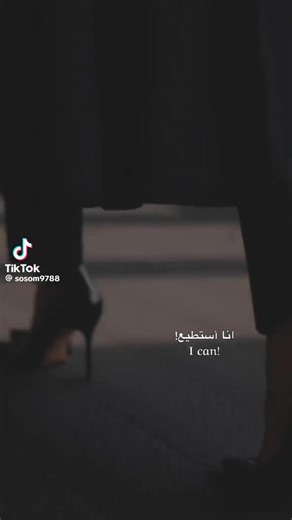 Basma Al-Khateeb (@basma.alkhateeb)’s videos with original sound - Basma Al-Khateeb