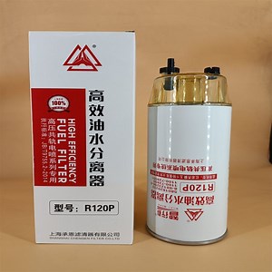 [Hot Item] High Efficiency Fuel Filter Fuel Water Separator 53c0532 R120t K2000-1105350 0004770103 51.12503-0051 P551026