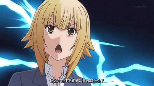 SJTU宿舍开网教程（2017）