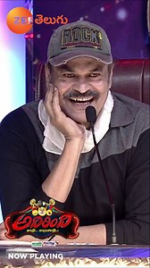 Watch #Adhirindi Playing Now on #ZeeTelugu #NavvulaNights with Naga Babu Navdeep Anchor Ravi Bhanu Sree | Zee Telugu