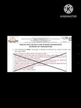 Fake Message - Important Notice from PCDA SPARSH