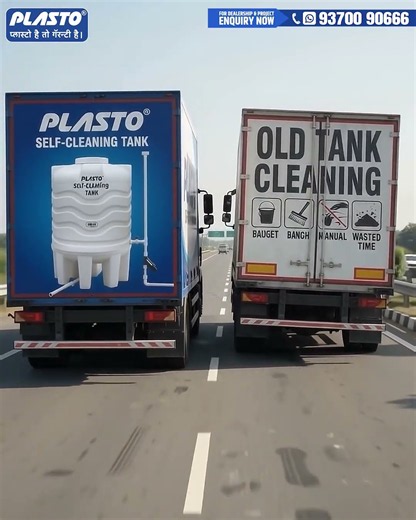 Clean Your Water Tank Easily | Water Tank Cleaning Solution | Plumbing Tips & Tricks