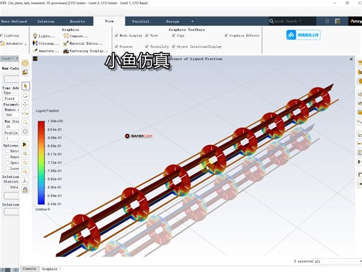 fluent管式翅片pcm融化换热的模拟