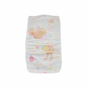 [Hot Item] 2022 New Arrival  Baby Diapers Free Sample