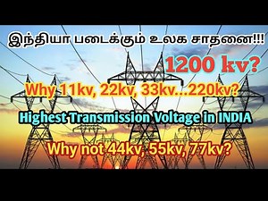 why not using 44kv, 55kv, 77kv Voltage levels for transmission in india?
