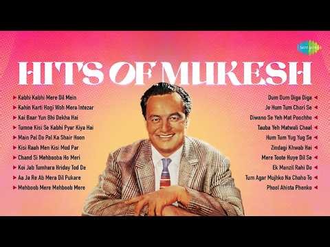 LIVE-Hits Of Mukesh | Kabhi Kabhi Mere Dil Mein| Kahin Karti Hogi Woh Mera Intezar | Old Hindi Songs