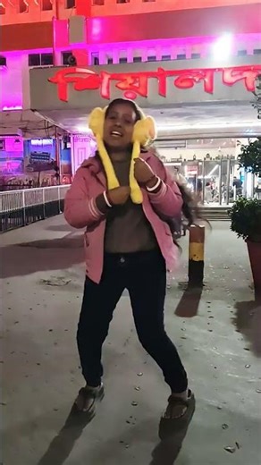 #short #tendingdance #dance #viral#mostviral#