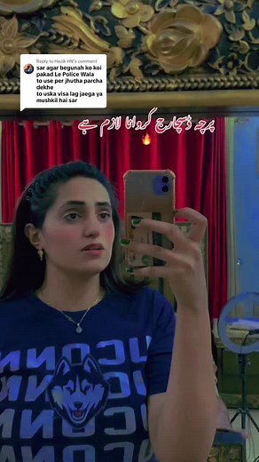 How to Get a Discharge Certificate - Step by Step Guide