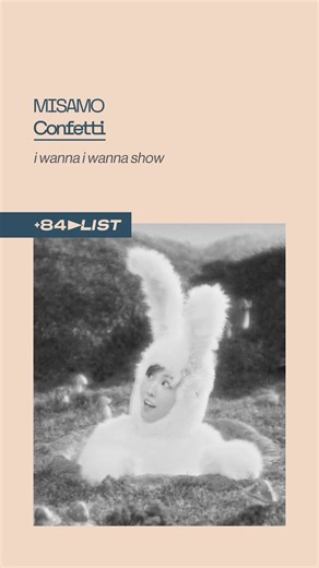 Misamo's New Release 'Confetti' Is Out Now!