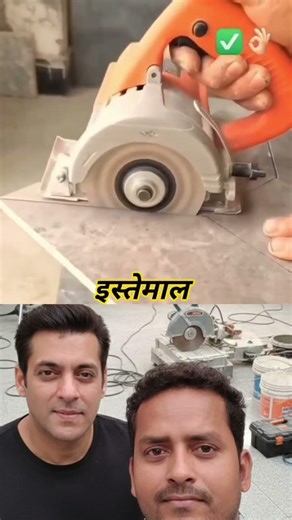 🙏 Adarsh tiles feeting instulation new silwar daimond blade #like #subscribeand Facebook page follow