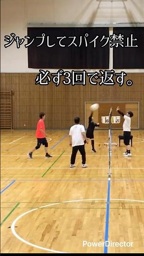 ソフトバレーと何が違う？ソフトミニバレーのルールを簡単解説#ソフトミニバレー#ソフトミニバレーボール#ソフトバレー#バレーボール初心者#ルール解説#地域スポーツ#ゆるスポーツ#ezuho