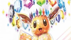 Pokemon TCG Prismatic Evolutions: All Eeveelutions