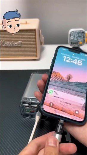 Choose One Powerbank #shorts #trending