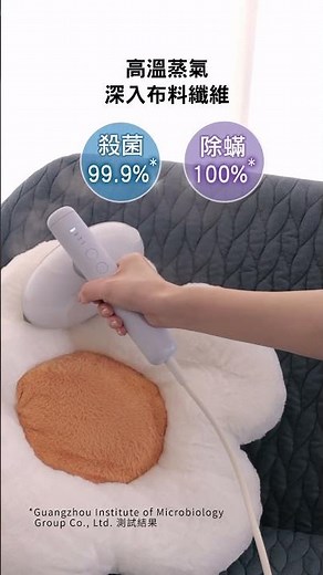【全新二合一手提式蒸氣掛熨機 | 你嘅熨衫好幫手】