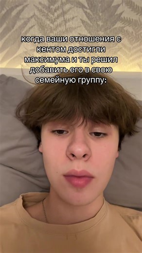 тгк: trustallthug | #поздняков