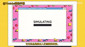 TED科普 CRISPR如何编辑你的 DNA