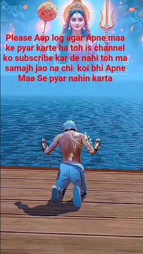 How to Make Your Mom Feel Special Today #freefire#booyah #freefiremax #garenafreefire #freefireindia