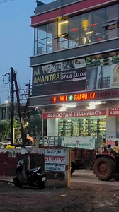 9.2K views · 25 reactions | offer offer offer .14 therapy at 10k and 29 therapy at 20k .der mat karo aaj hi book karao .@anantrawellness .8109496600, 8085626220, 0771-4919495@ Ist Floor, Mansarovar Bhawan, Rohinipuram Chowk, DDU Nagar, Raipur .#reels #reelsinstagram #raipurfoodielove #reelkarofeelkaro #reelitfeelit | Raipur Foodie Love | Facebook