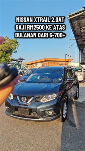 NISSAN XTRAIL 2.0AT FREE 3TH WARRANTY ENGINE&GEARBOX CONDITION TIPTOP✅ READY STOCK 2017-2019 011-2877 9656 JACK📲 wasap.my/601128779656 Location at JOHOR BAHRU #LOAN #FACEBOOKVIRAL #KERETAMURAH #JB #KERJASINGAPORE #NISSAN #NISSANXTRAIL #SUV #FULLLOAN #KERJASINGAPORE #MPVFORSALE #SUVFORSALE #LOANSENANGLULUS #LOANBANK #USEDCAR | 88 Automobile