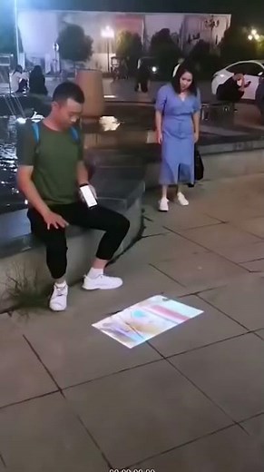 FLASHLIGHT VIDEO PROJECTOR TUTORIAL FOR ANDROID.