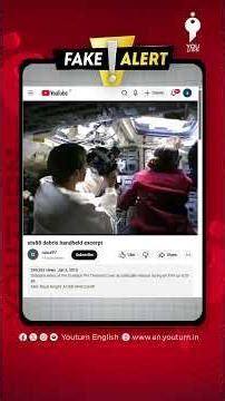 Space Junk or Alien Spy? The Truth Behind the Photo