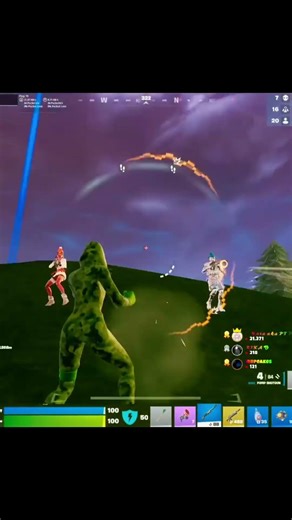 Mythic pulse rifle #fortnite #foryou #gaming #trending #fyp #tiktok