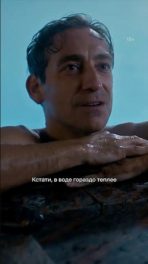 Приплыли🌊| Юлия Александрова и Артём Ткаченко в сериале «Открытый брак. Акт второй» в Okko