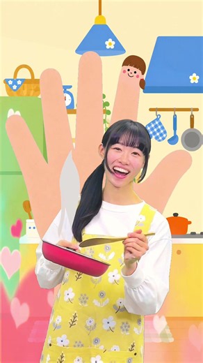 おはなしゆびさん♪このゆびママ！手遊びうた #キッズ #shorts