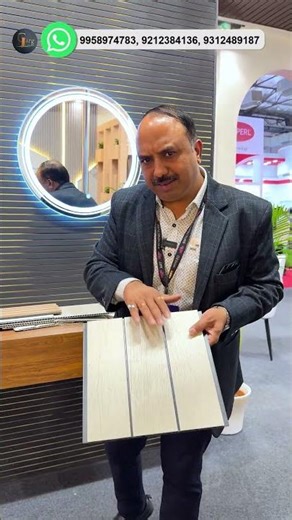 Fluted Panel in Golden Line Pattern #shorts