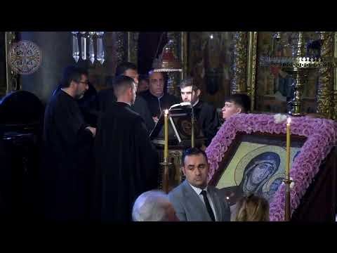 Η εορτή της Ινδίκτου στον Πάνσεπτο Πατριαρχικό Ναό του Αγίου Γεωργίου