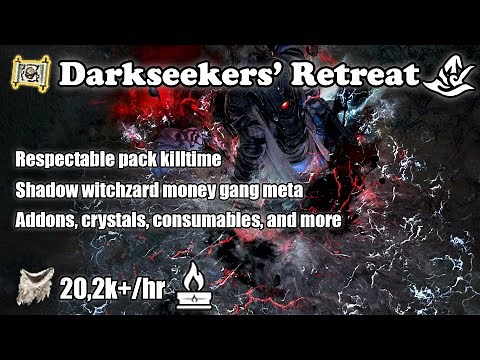 BDO | Awake Witch Darkseekers' Retreat 20,2k+/hr L2+agris (yellow LS)