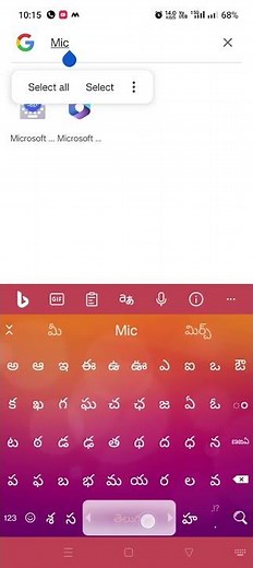 Microsoft SwiftKey keyboard || Change Languages || Typing ||