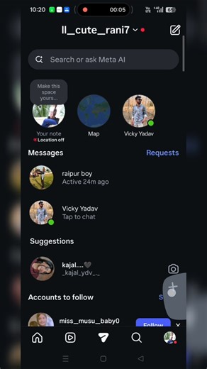 Instagram Hide Instants in Inbox Disable Kaise Kare 🔥 | #shortfeed