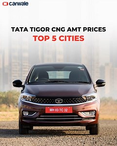 Tata Motors launched the AMT version of the Tigor CNG at a starting price of Rs. 8.85 lakh (ex-showroom). It can be had in two variants, namely, XZA and XZA with a new Meteor Bronze exterior paint. Here are the on-road prices of the new Tigor AMT CNG in the top 5 cities of India. To know more download the CarWale app: bit.ly/3NRVDED #tatamotors #tatatigor #tigorcng #tatatigorcng #cng #tata #cwsnippet #cars #carlife #automotive | CarWale