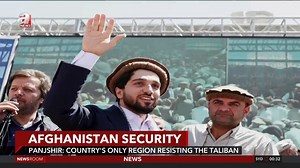 Ahmad Massoud, the leader of Afghanistan's last major outpost of anti-Taliban resistance, has called for peaceful talks with the group that seized power in Kabul a week ago, reiterating that his forces are ready to fight. | A News