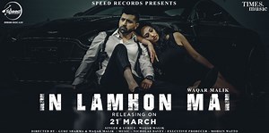 MY FIRST SINGLE - **IN LAMHON MAI** - A SPY’S STORY. - RELEASING WORLD WIDE **TOMORROW** on Speed-Records FAMILY I AM SO EXCITED FOR THIS TRACK. 3 YEARS IN THE MAKING. THANK YOU FOR ALL THE LOVE FROM EVERYONE. | Waqar Malik | Facebook