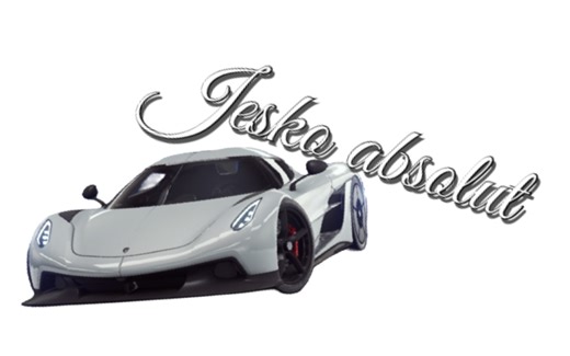 新神登基-Jesko Absolut的统治力到底如何？