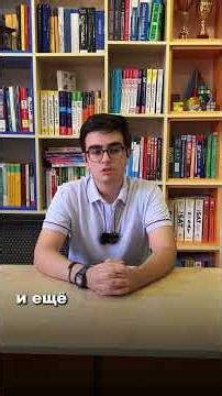 #MiniInterview with Jamil Shirinov. Part 1