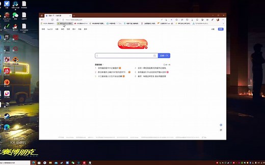 N卡历史驱动回追