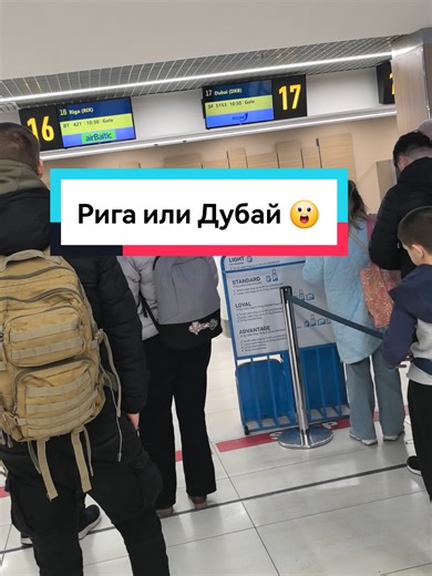 TravelBlog ✅ (@travelblogtv)’s video of Travel Blogs