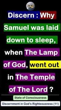 Why Samuel was laid down to sleep when the lamp of God went out