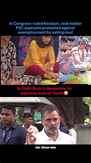 Kerala's Student Protest is Hidden due to CJP Protest in Delhi 💔😡🔥 #keralanews #indianstudents
