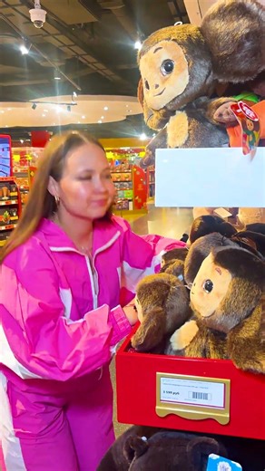 РАЗЫГРАЛИ КАМИЛЛУ😠