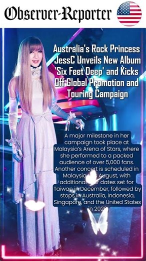 🎵🇺🇸 USA Observer-Reporter (Business): JessC’s My Style Earns International Recognition