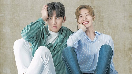 Suspicious Partner Episode 1– Download APP to Enjoy Now!